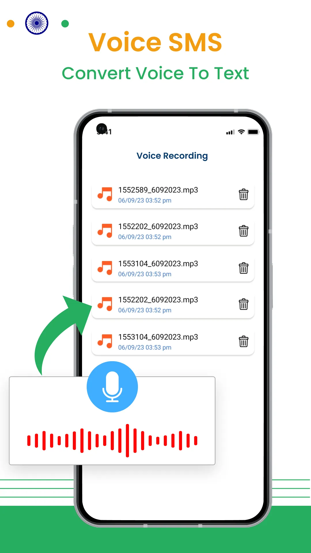 Voice SMS, Type SMS by Voice | Indus Appstore | Screenshot