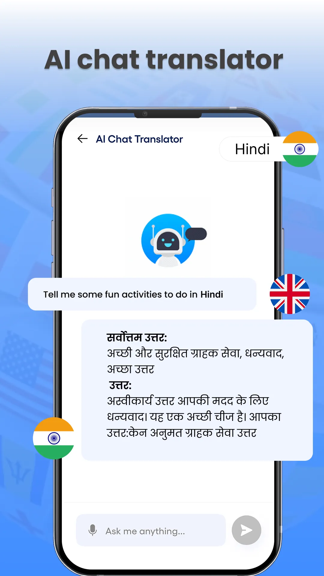 All Languages Translator | Indus Appstore | Screenshot