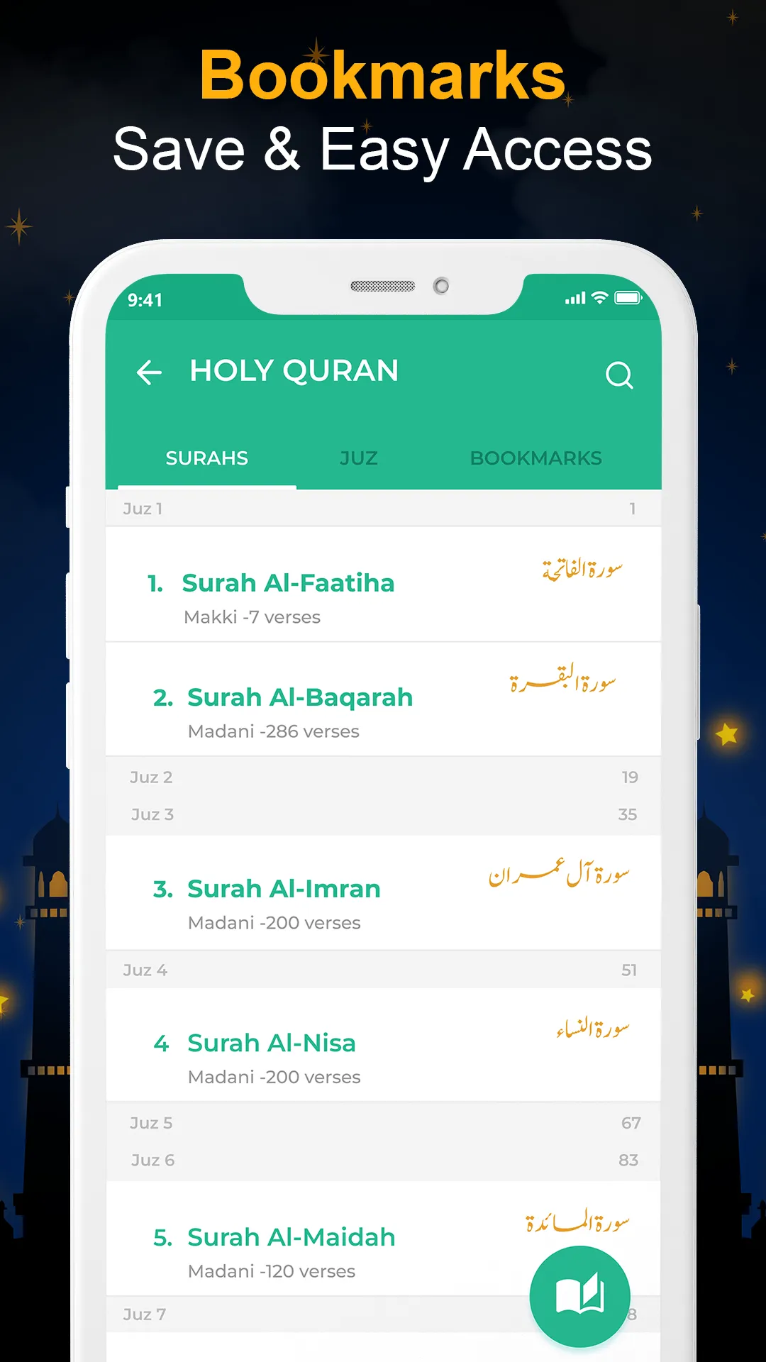 Quran Sharif : القرآن الكريم | Indus Appstore | Screenshot