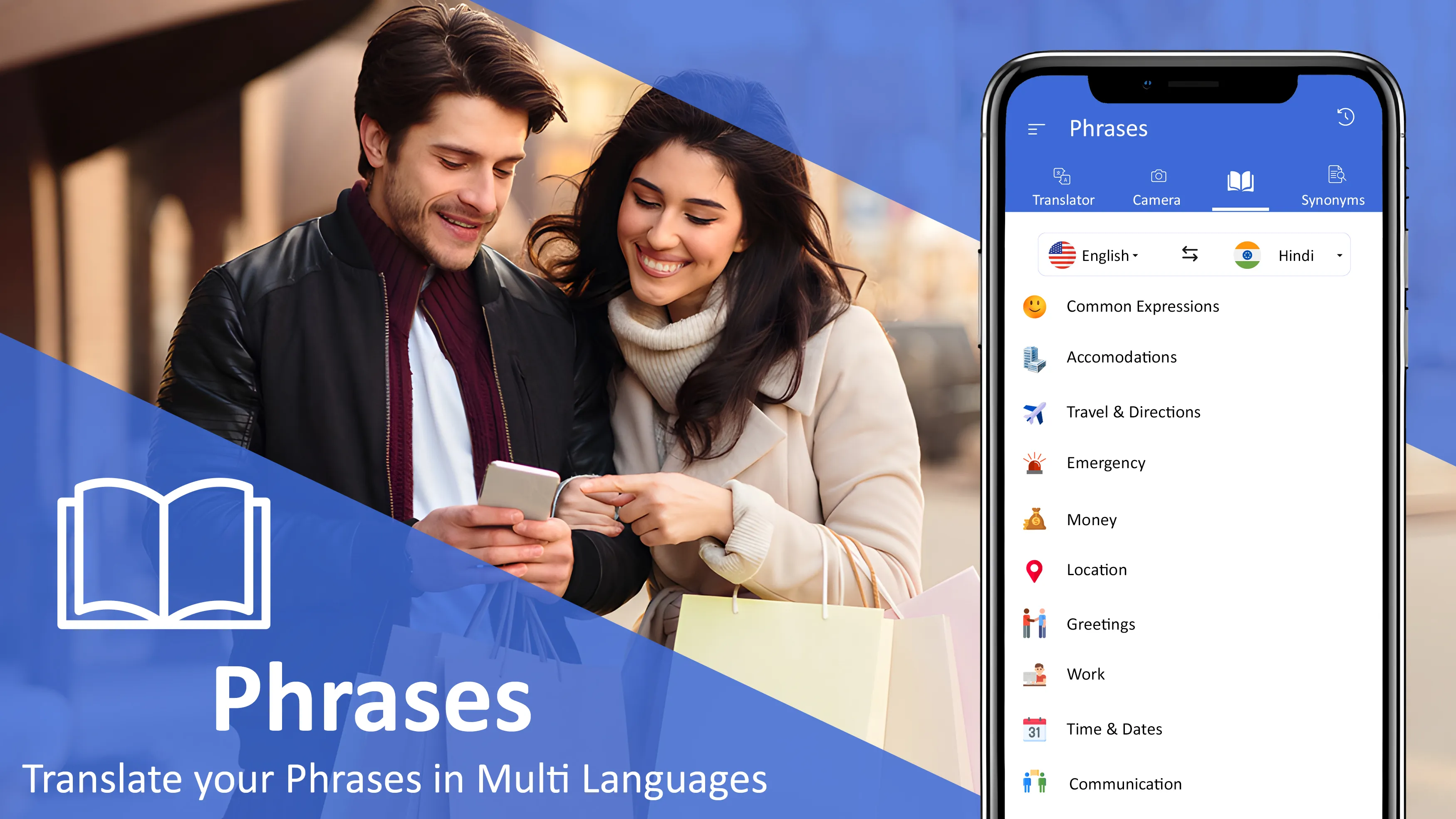 Translate: Language Translator | Indus Appstore | Screenshot
