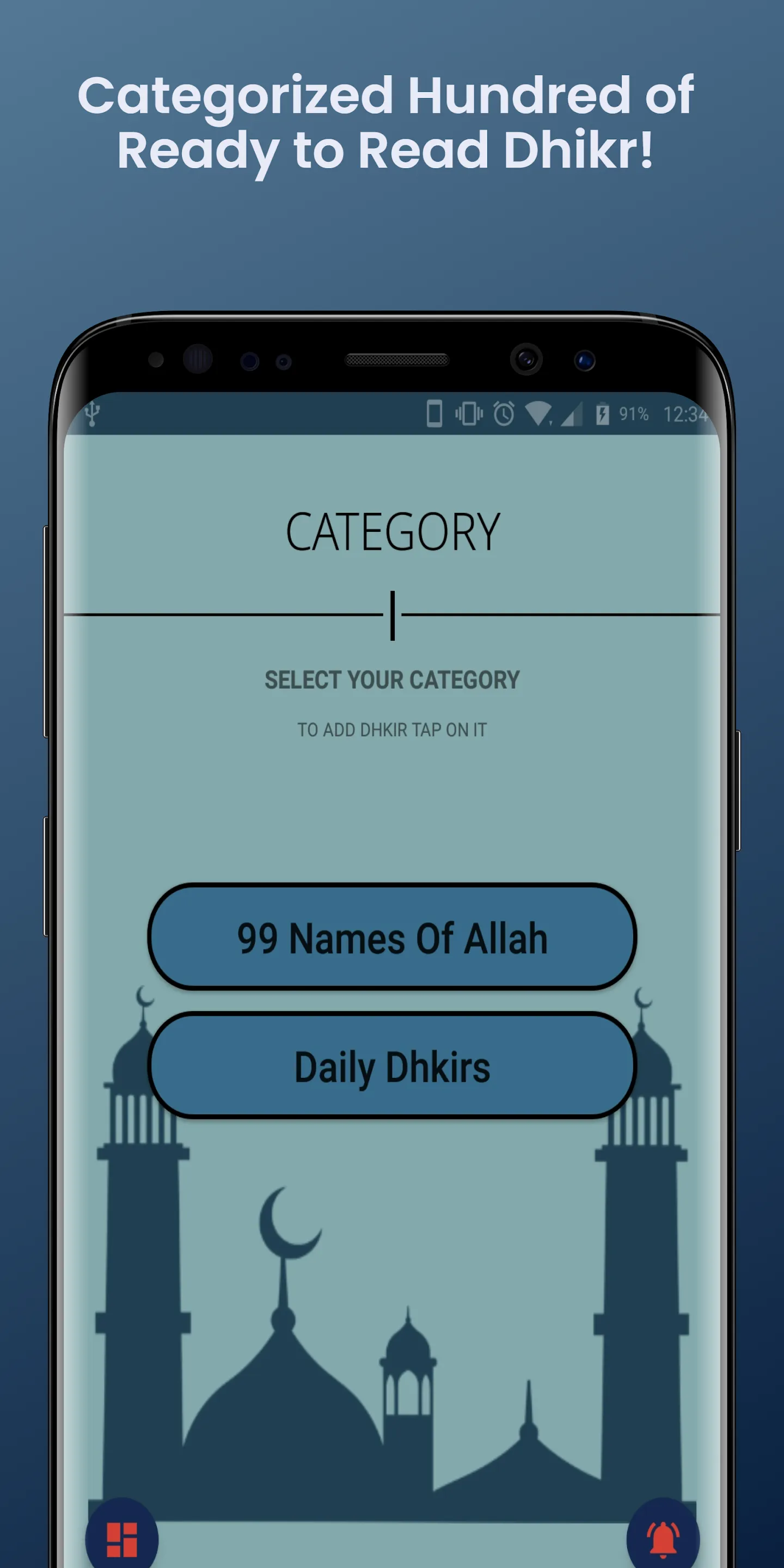 Digital Tasbeeh: Dhikr Counter | Indus Appstore | Screenshot