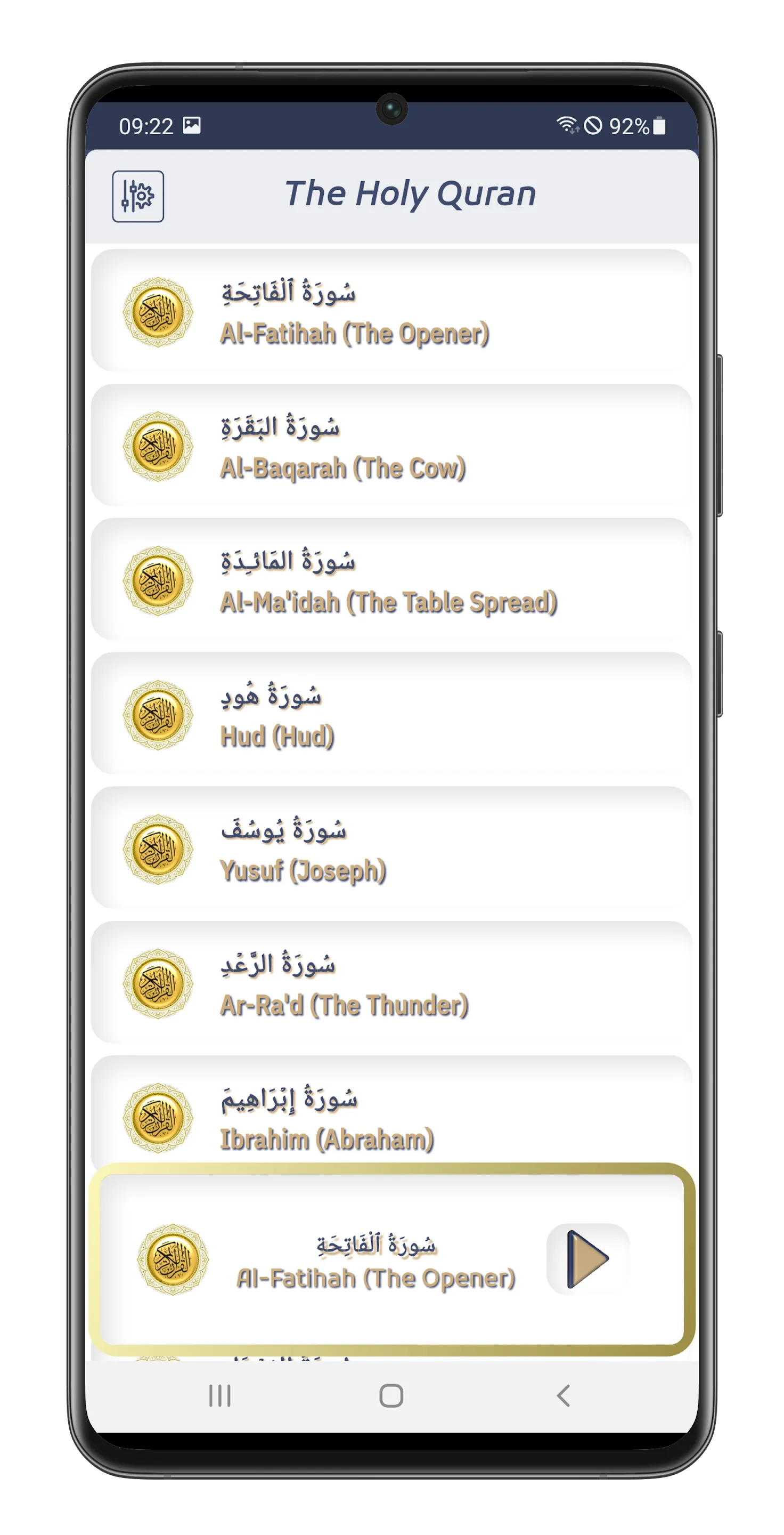 Islam Sobhi Quran MP3 Offline | Indus Appstore | Screenshot