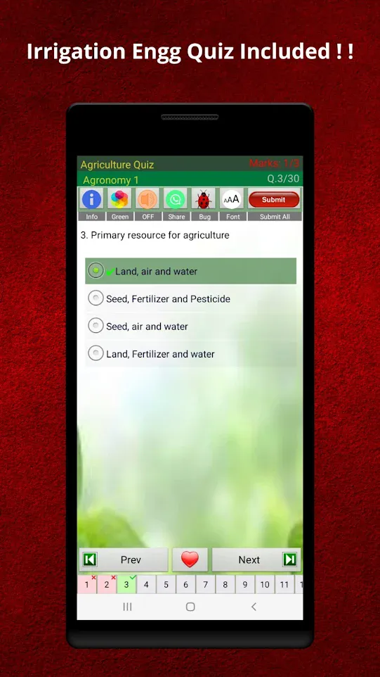 Agriculture Quiz | Indus Appstore | Screenshot