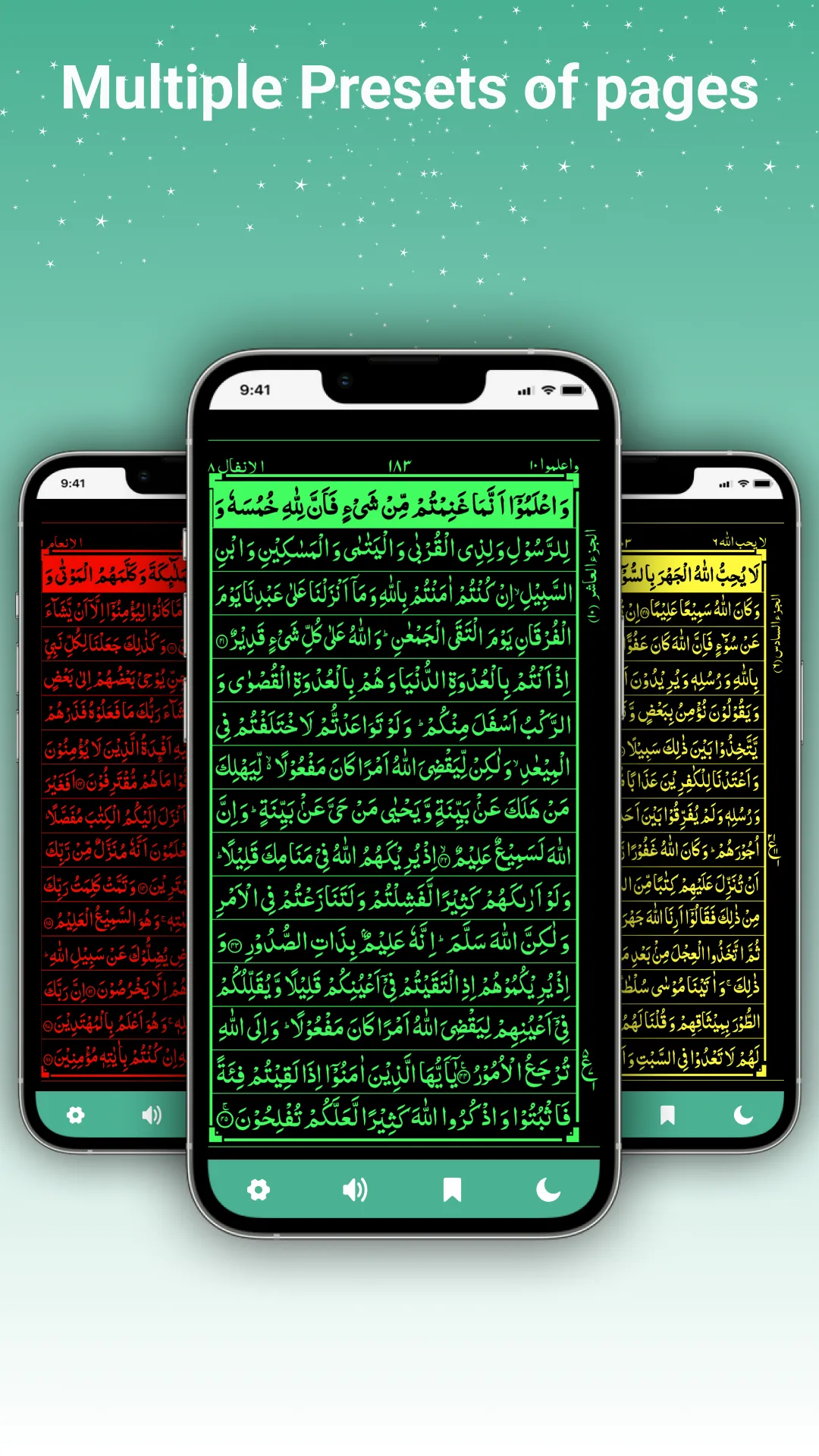 Quran Sharif: Al Quran | Indus Appstore | Screenshot