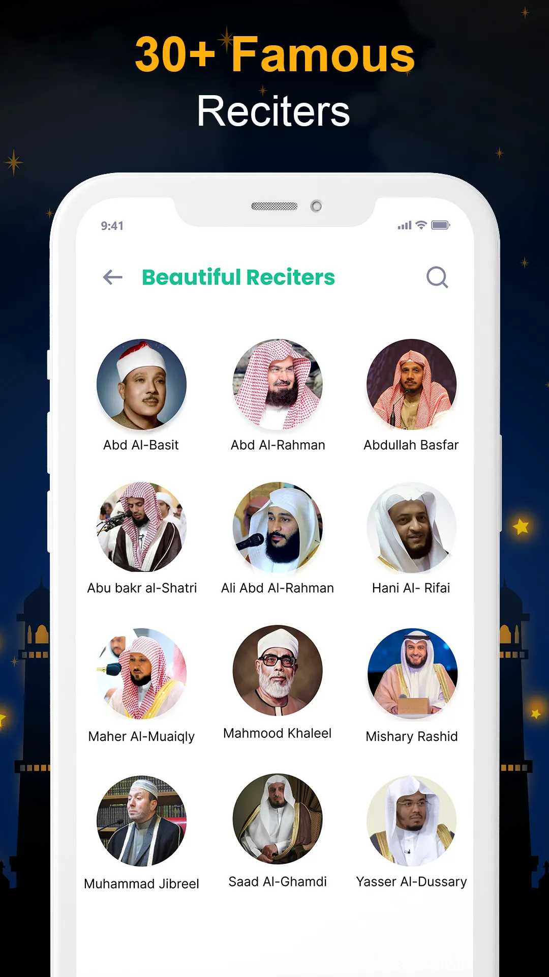 Quran Sharif : القرآن الكريم | Indus Appstore | Screenshot