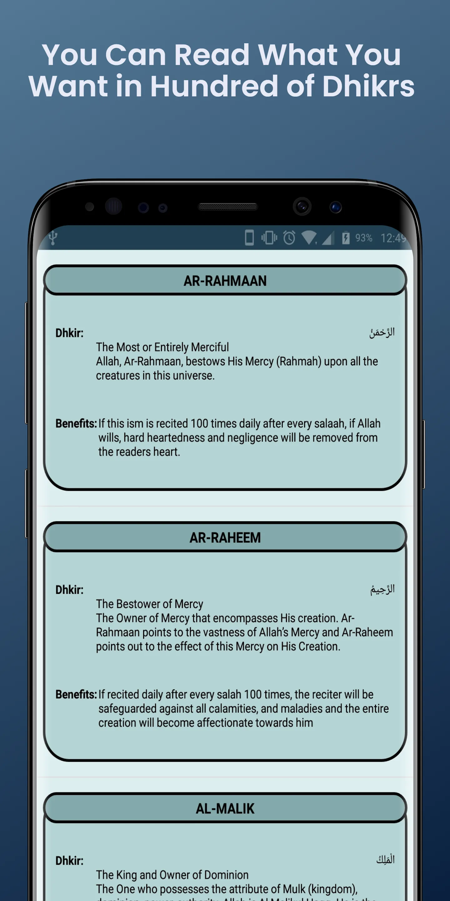 Digital Tasbeeh: Dhikr Counter | Indus Appstore | Screenshot