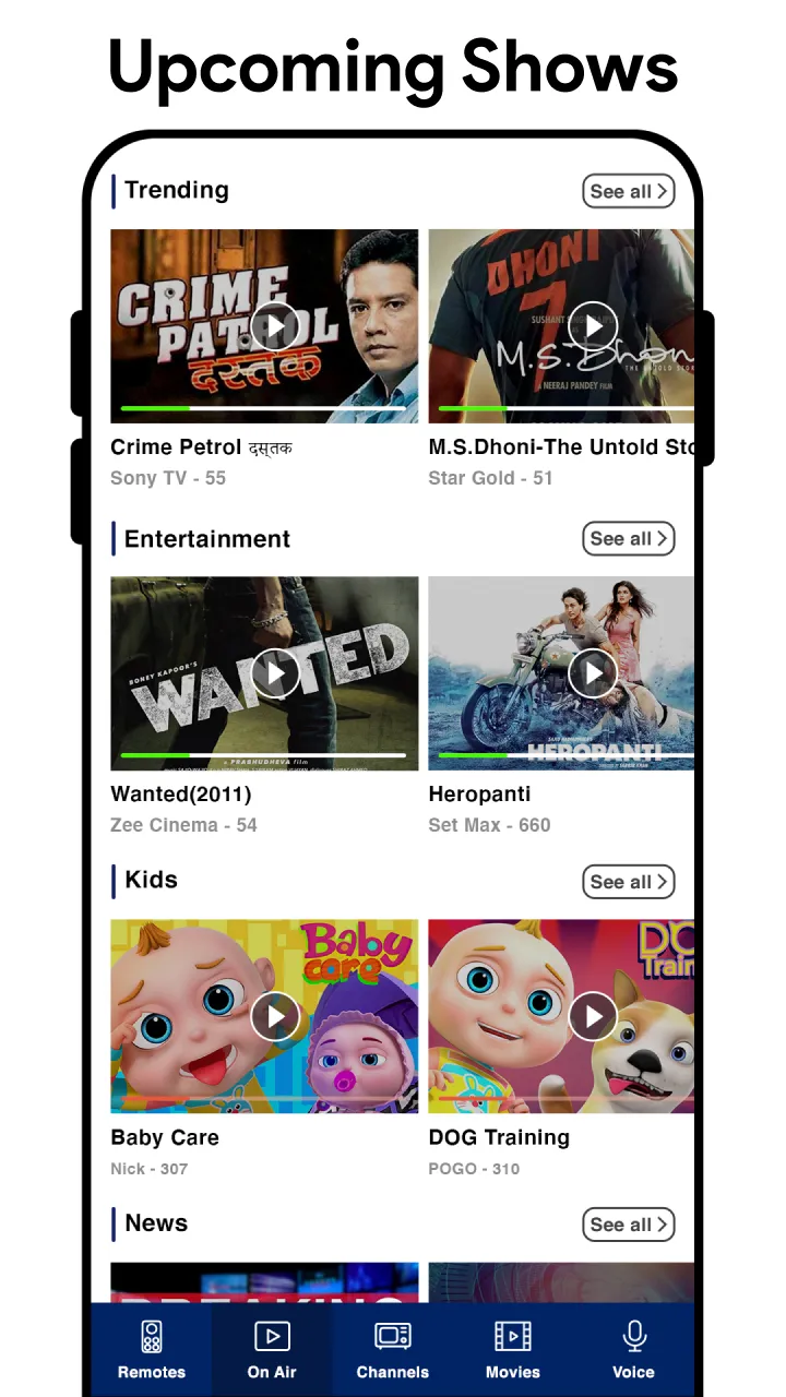 Smart Remote Control for TV | Indus Appstore | Screenshot