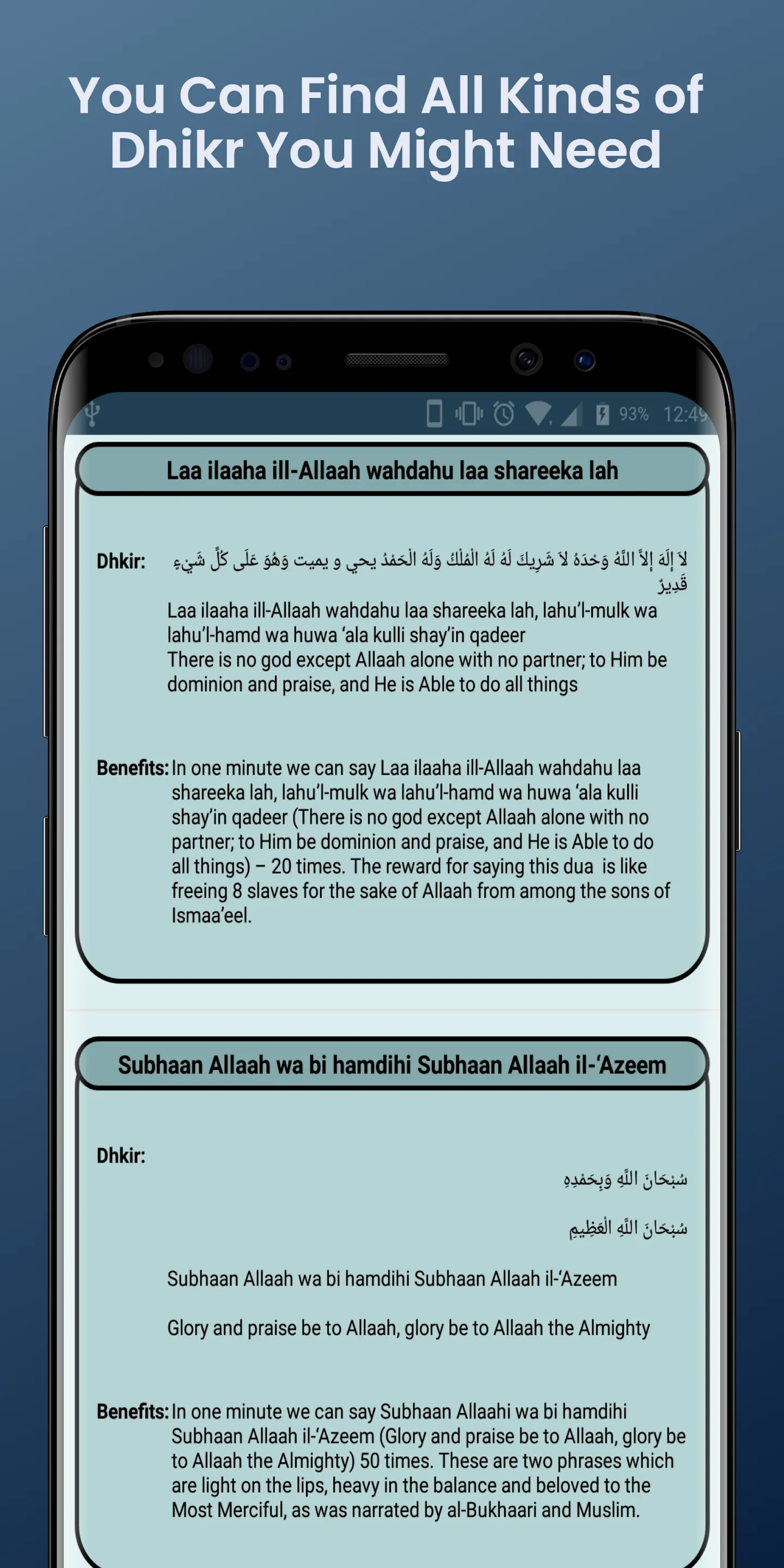 Digital Tasbeeh: Dhikr Counter | Indus Appstore | Screenshot