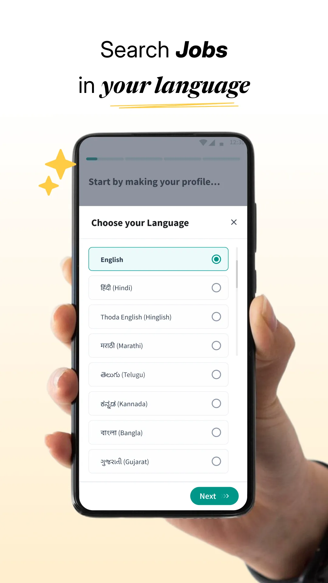 Job Hai - Search Job, Vacancy | Indus Appstore | Screenshot