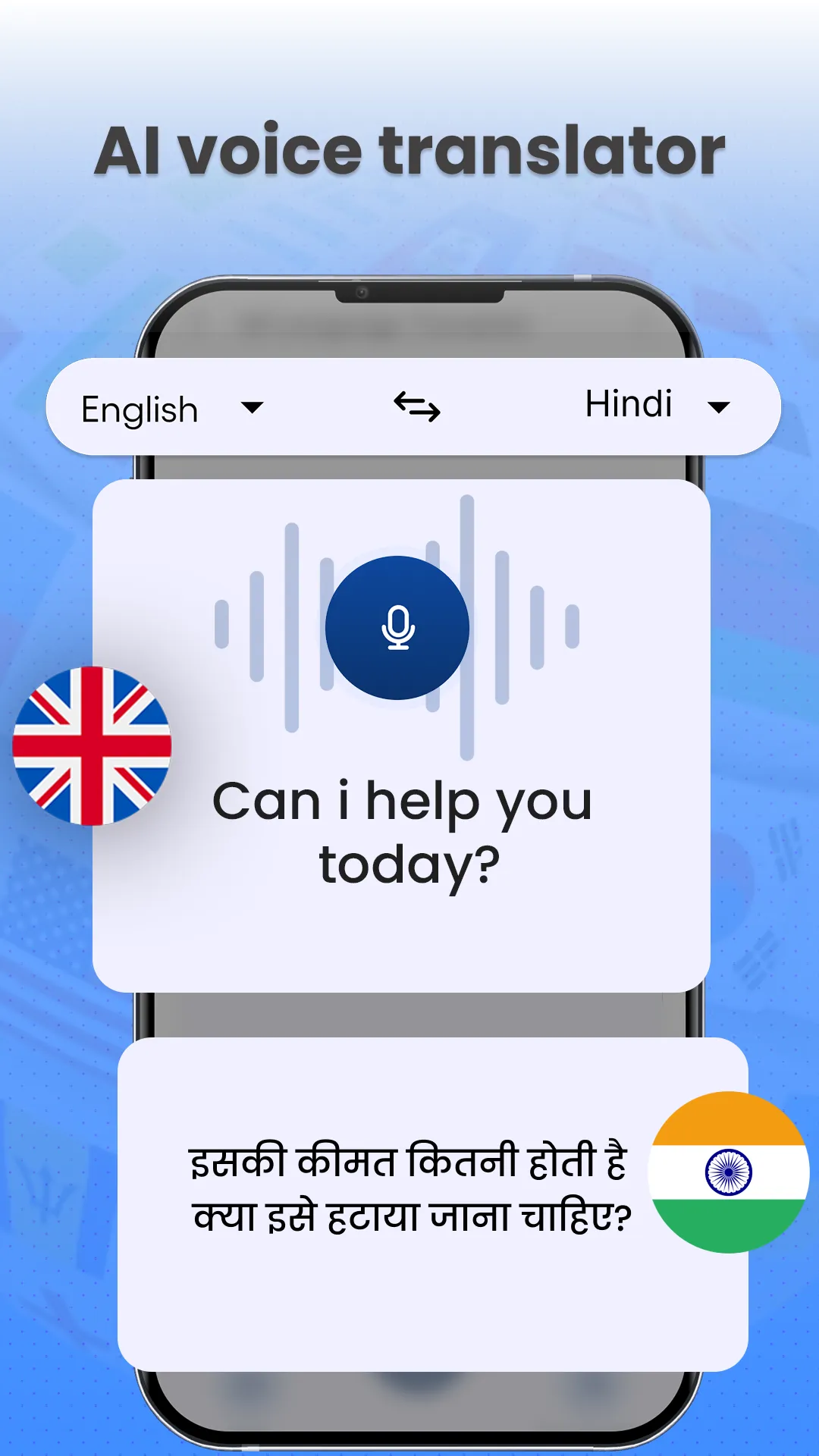 All Languages Translator | Indus Appstore | Screenshot