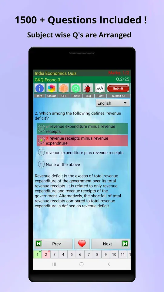 Indian Economics Quiz | Indus Appstore | Screenshot