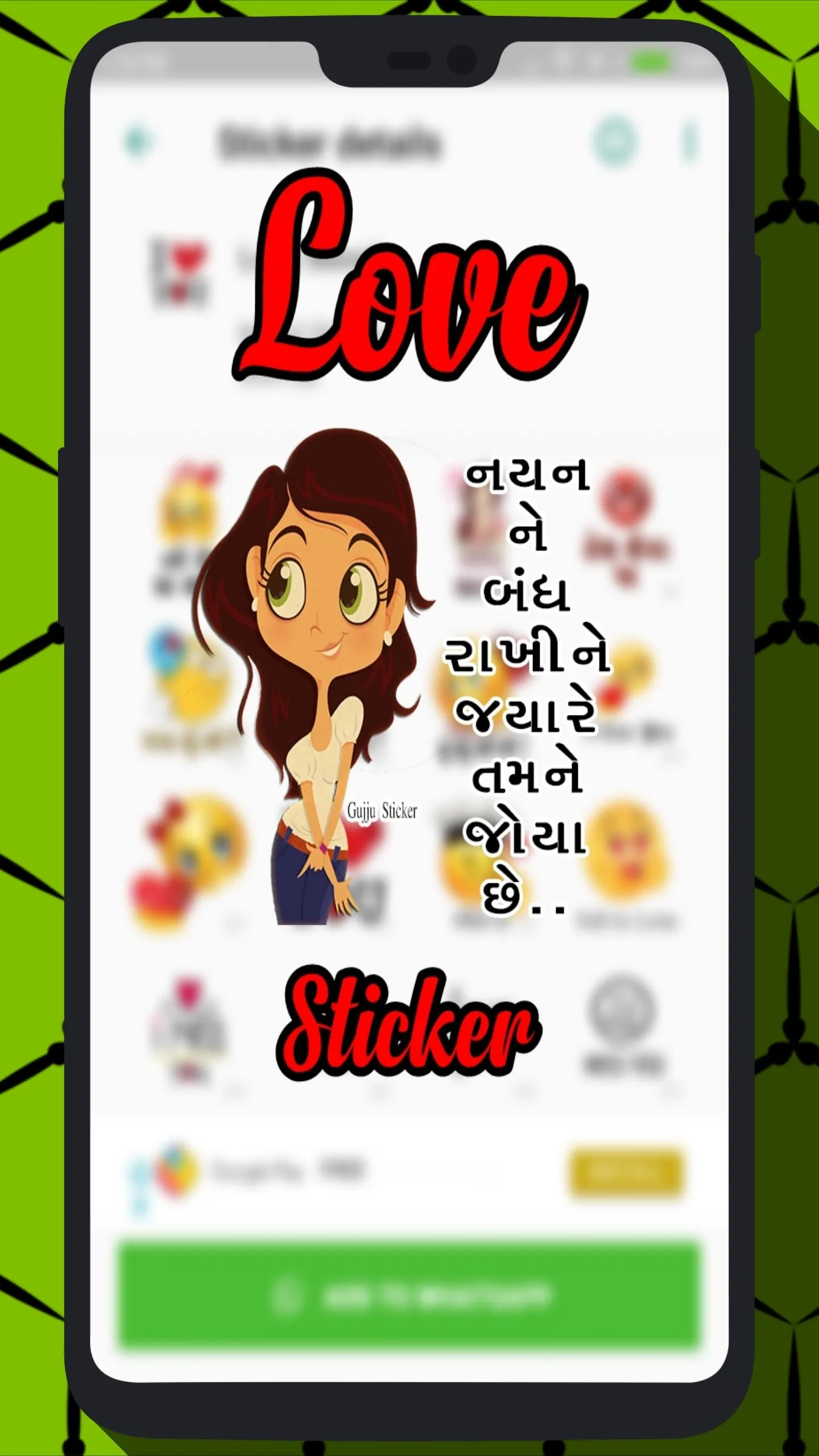 Gujju Sticker - Gujarati Stick | Indus Appstore | Screenshot