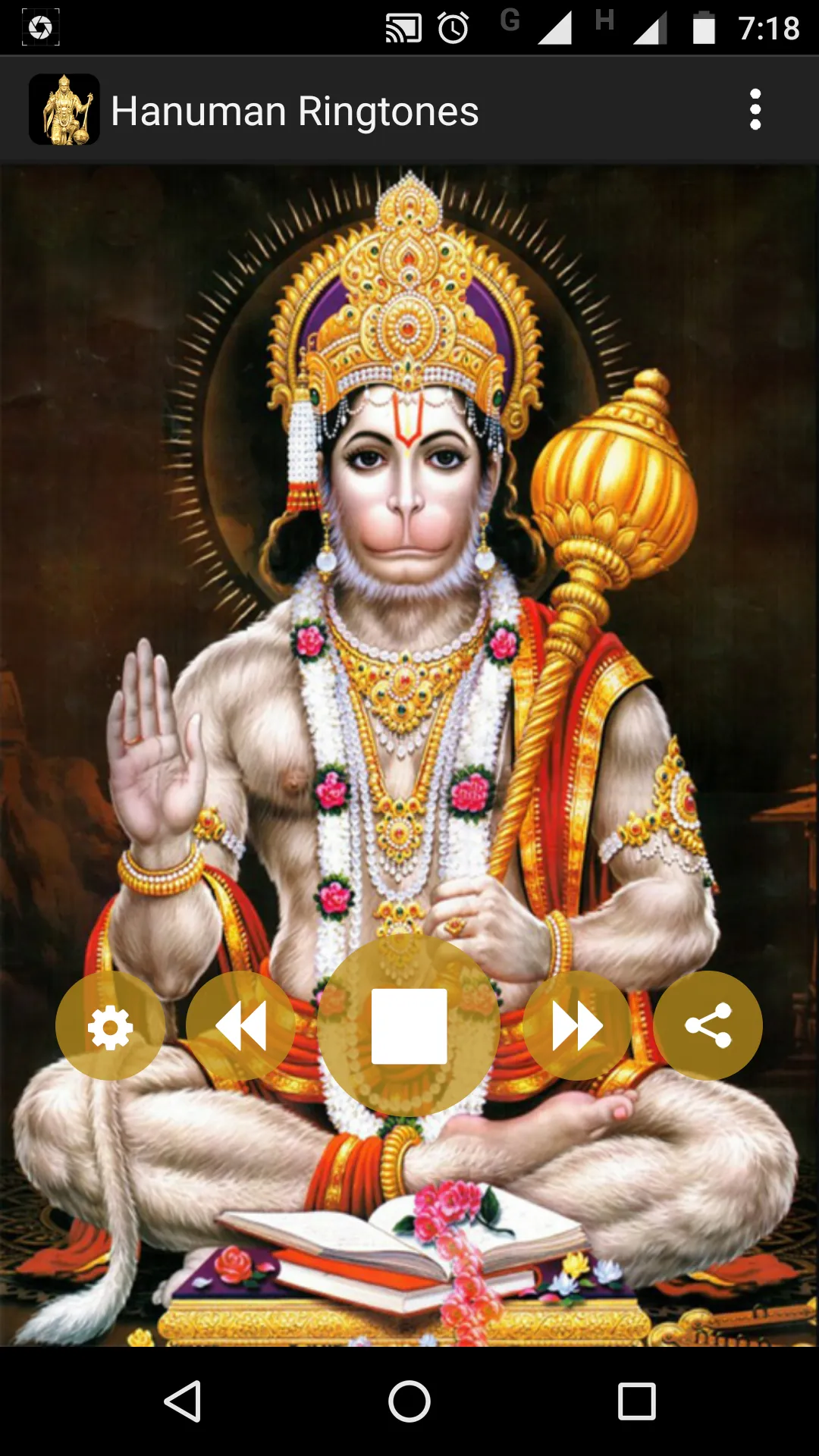 Hanuman Ringtones | Indus Appstore | Screenshot