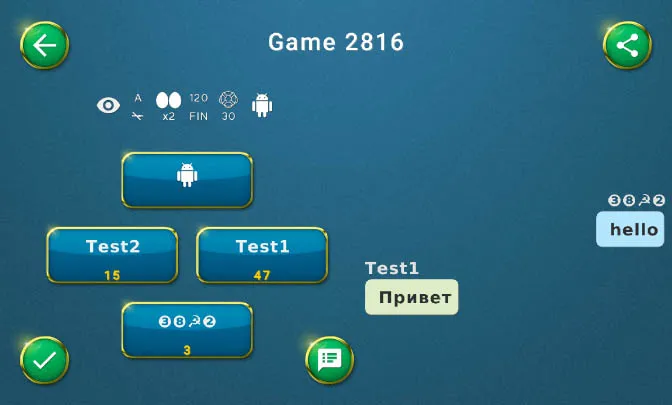 Belka 2 online card game | Indus Appstore | Screenshot