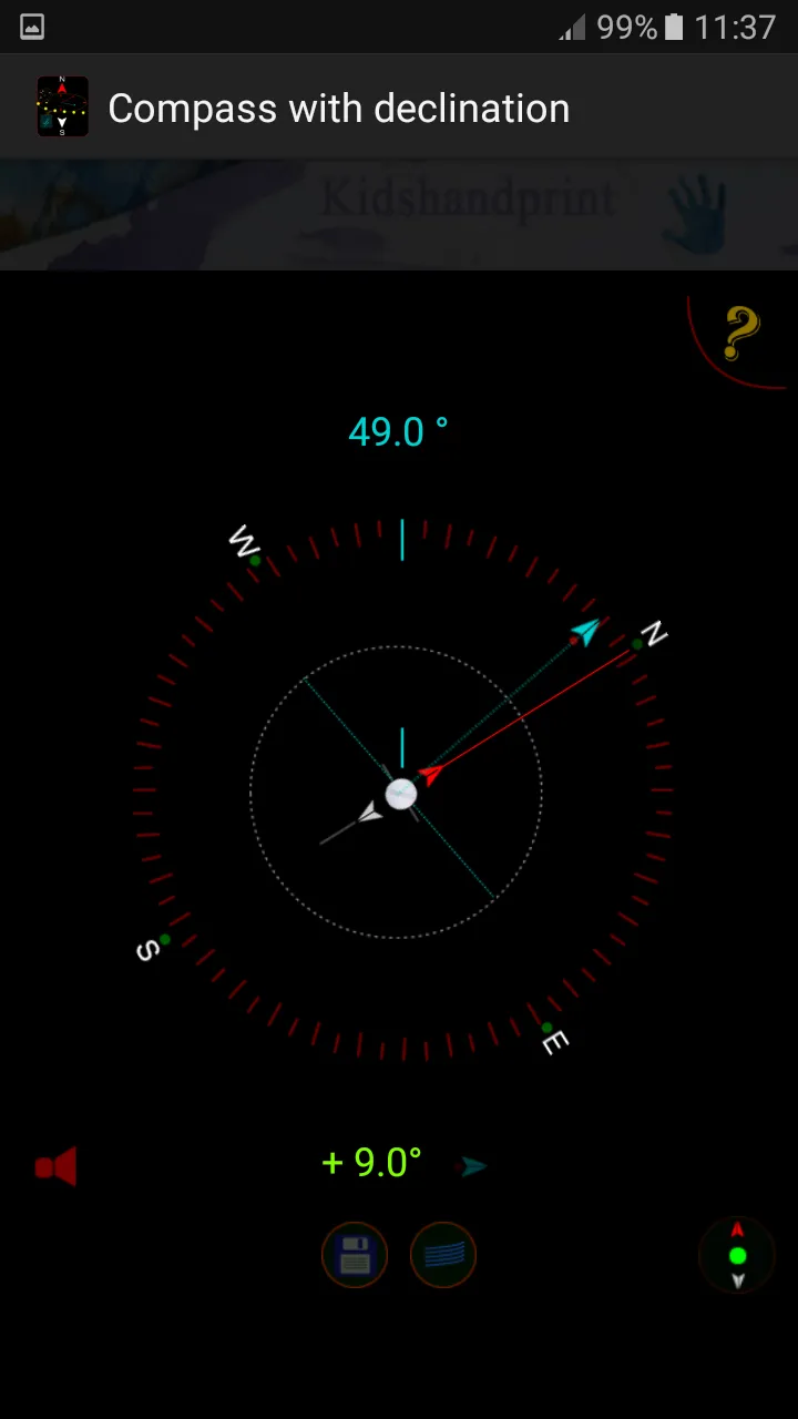 Compass with declination | Indus Appstore | Screenshot