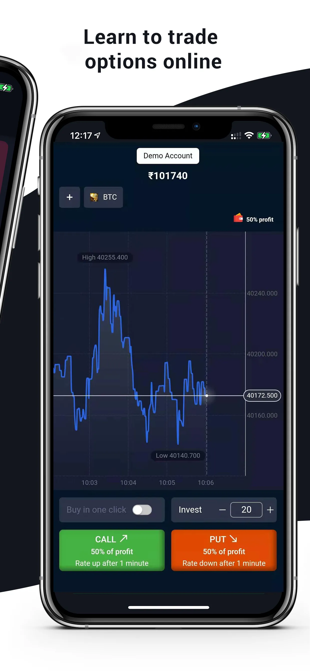 MasterTrade | Indus Appstore | Screenshot