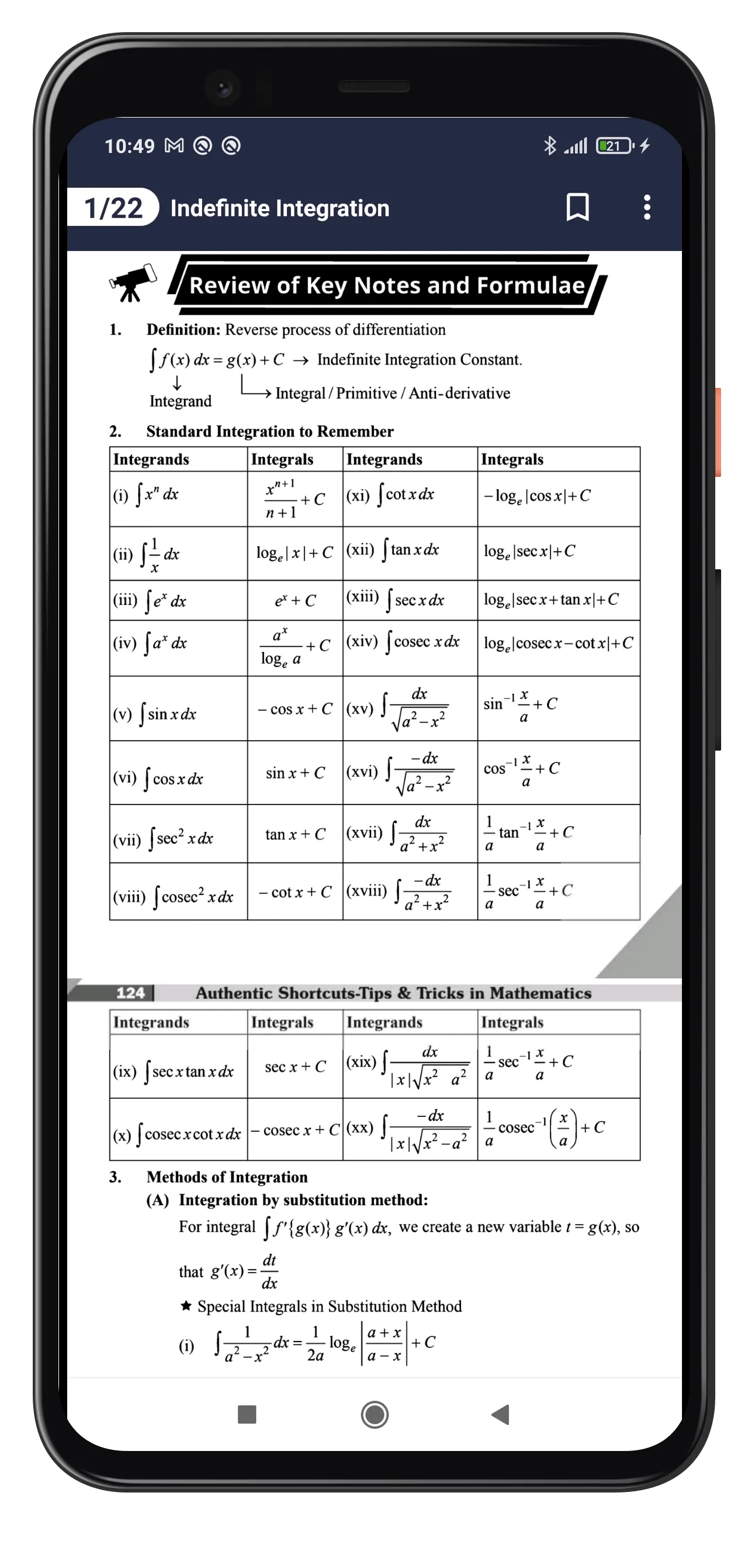 Handbook: Physics, Chemistry | Indus Appstore | Screenshot