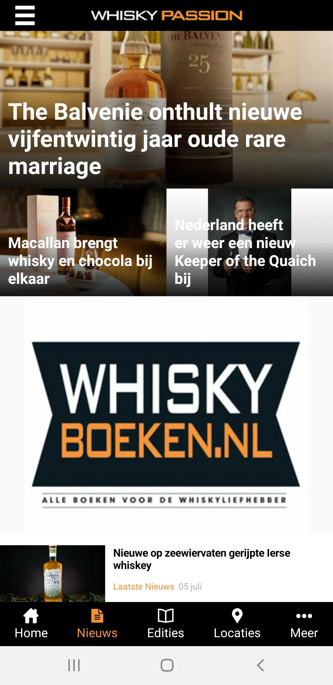 Whisky Passion | Indus Appstore | Screenshot