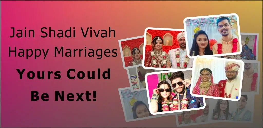 jain shadi vivah | Indus Appstore | Screenshot