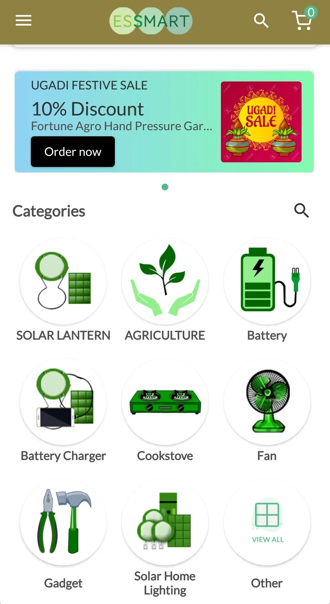 Essmart | Indus Appstore | Screenshot