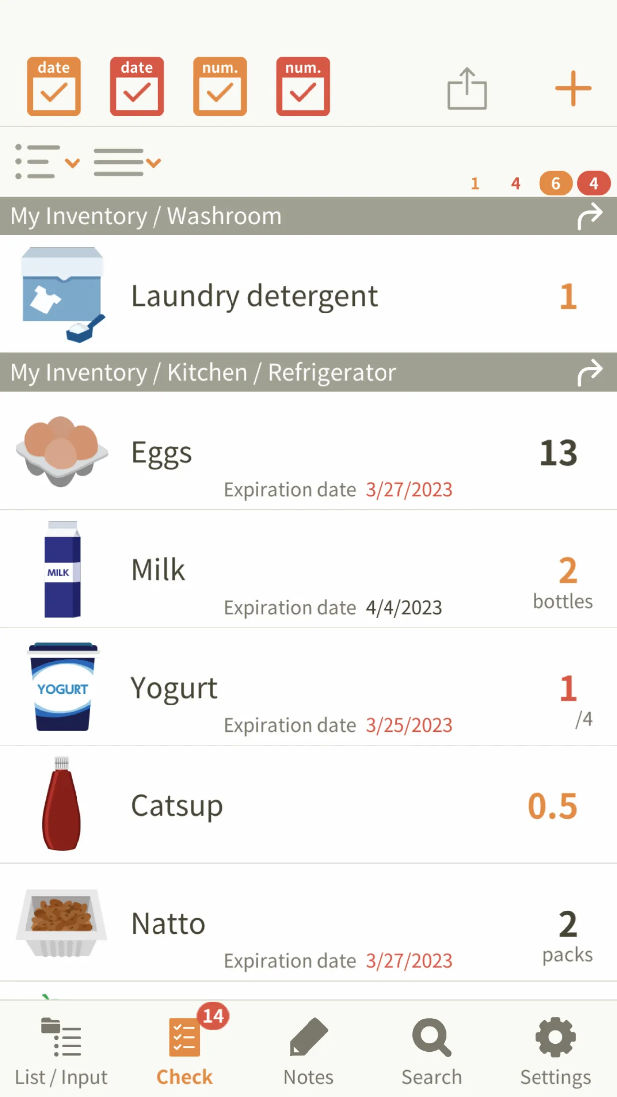 My Inventory LT | Indus Appstore | Screenshot