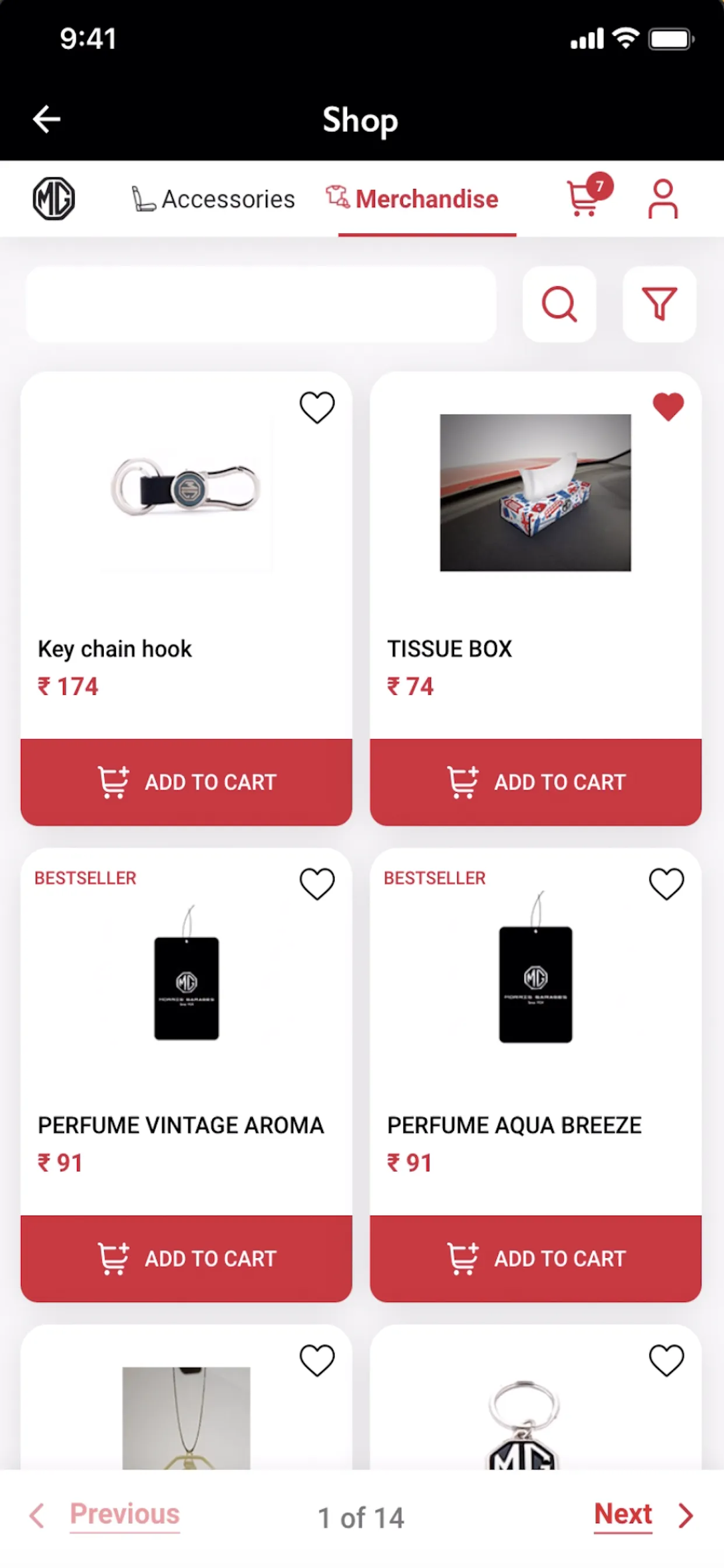 My MG | Indus Appstore | Screenshot