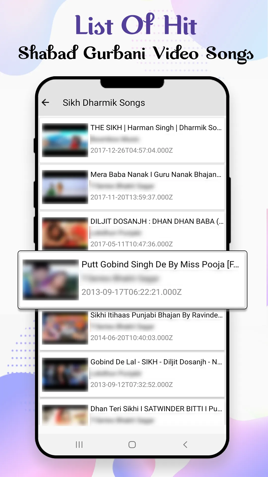 Shabad Gurbani Songs: Shabad G | Indus Appstore | Screenshot