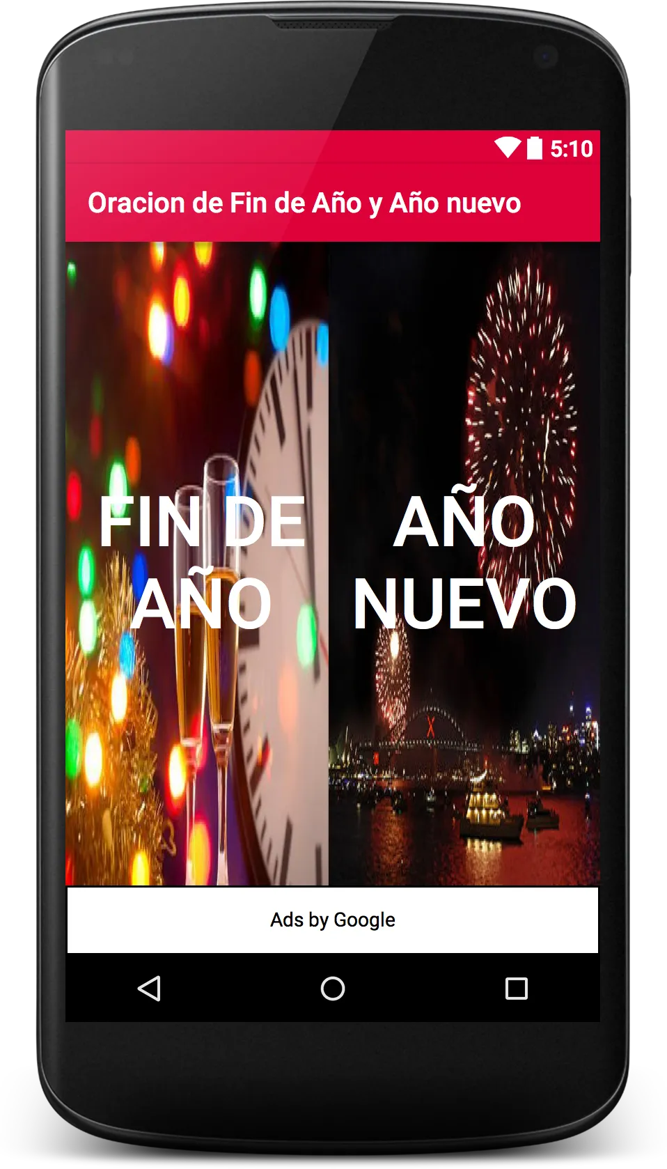 Oración Fin de Año y Año Nuevo | Indus Appstore | Screenshot