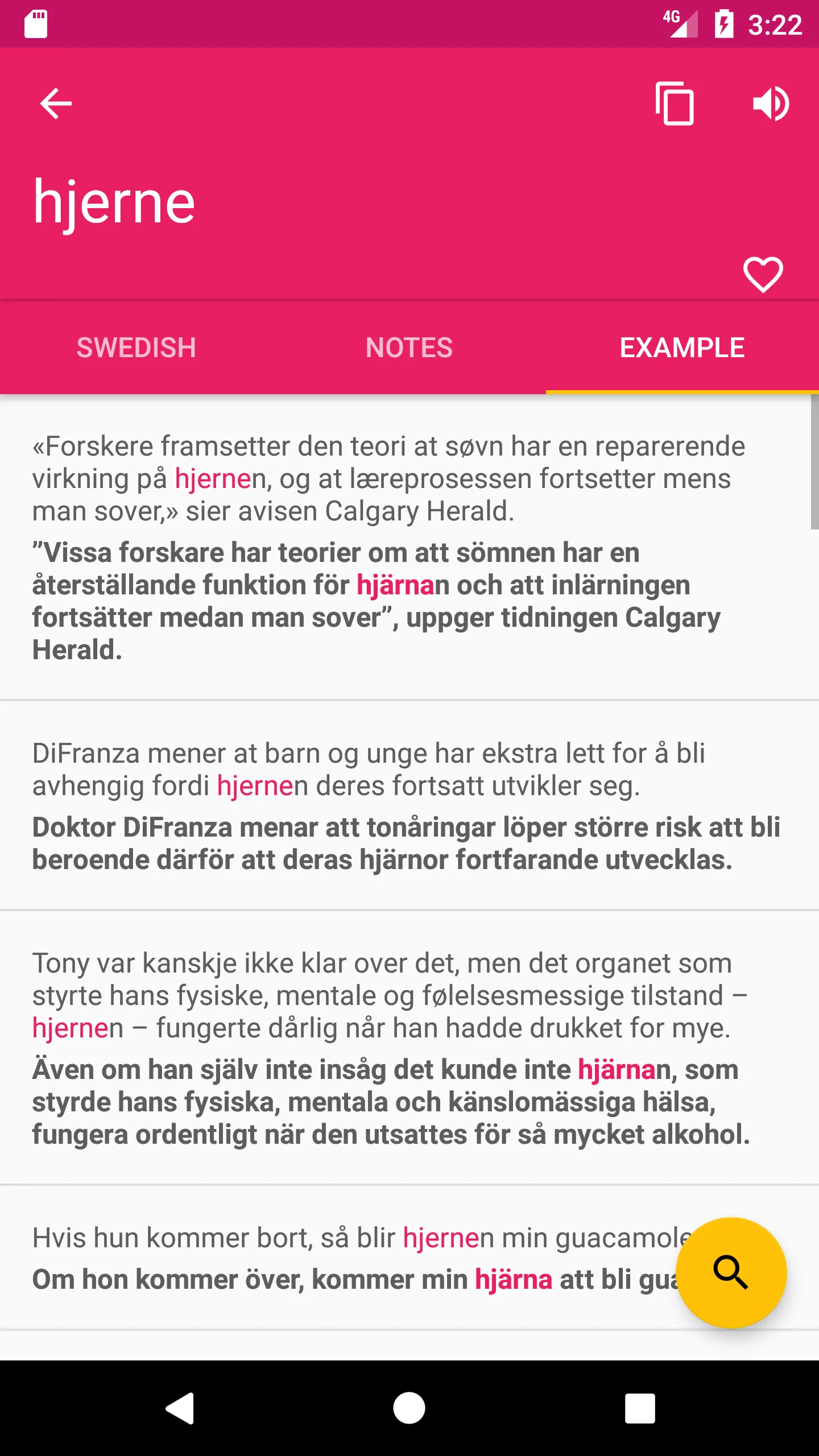 Norwegian Swedish Dictionary | Indus Appstore | Screenshot