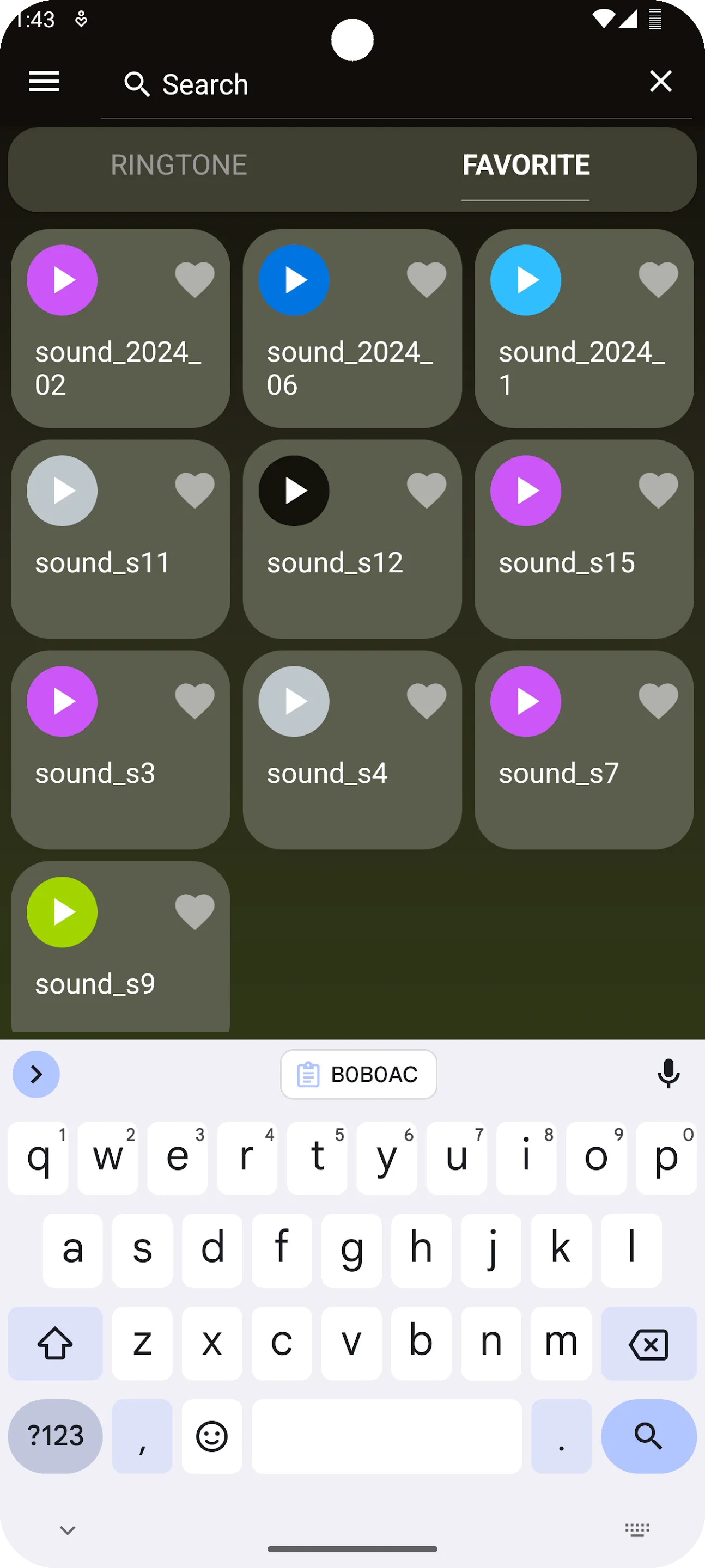 Coyote (Animal) Sounds | Indus Appstore | Screenshot