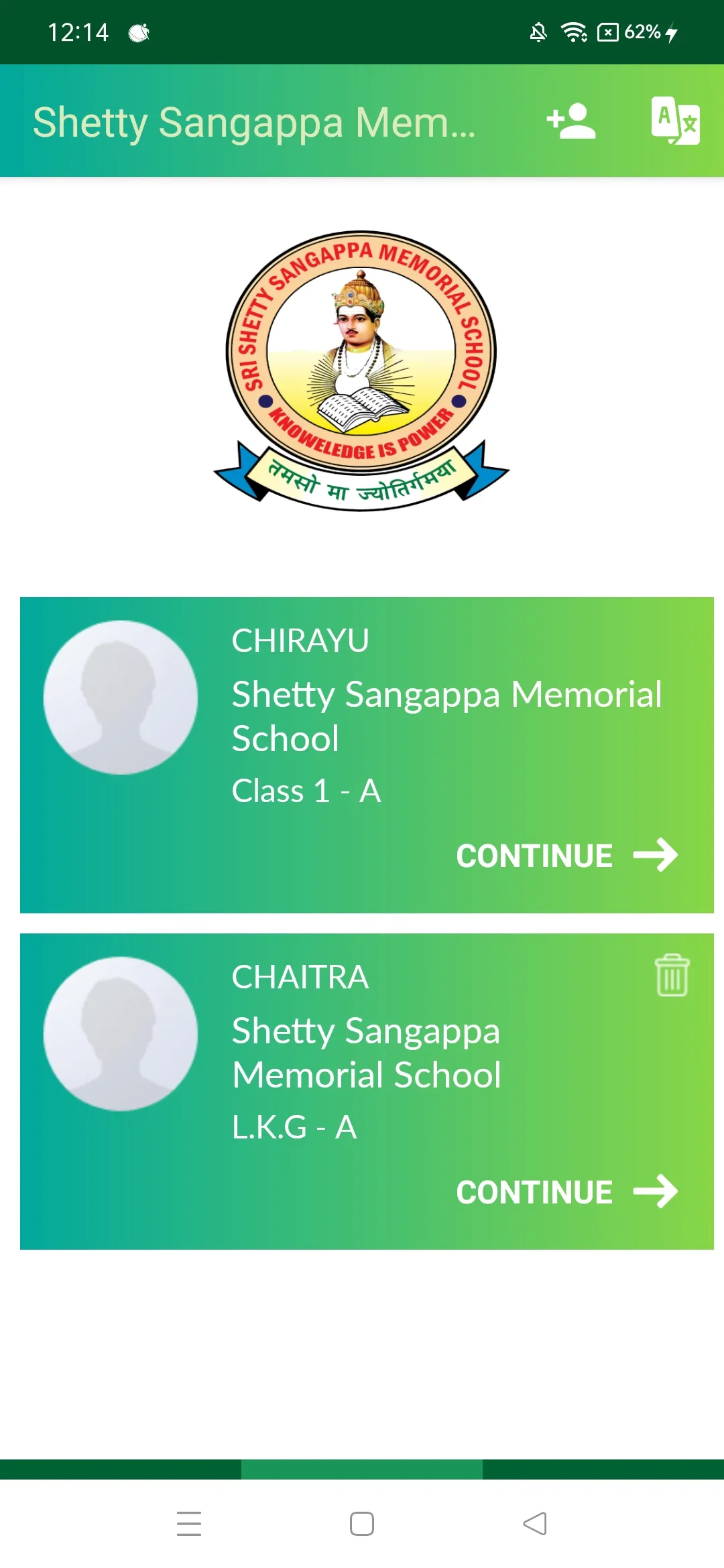 Shetty Sangappa Parent Portal | Indus Appstore | Screenshot