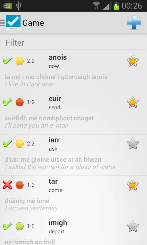 LingoBrain - Irish | Indus Appstore | Screenshot