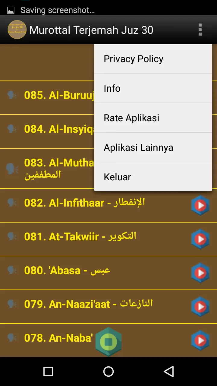 Murottal Terjemah Juz 30 | Indus Appstore | Screenshot