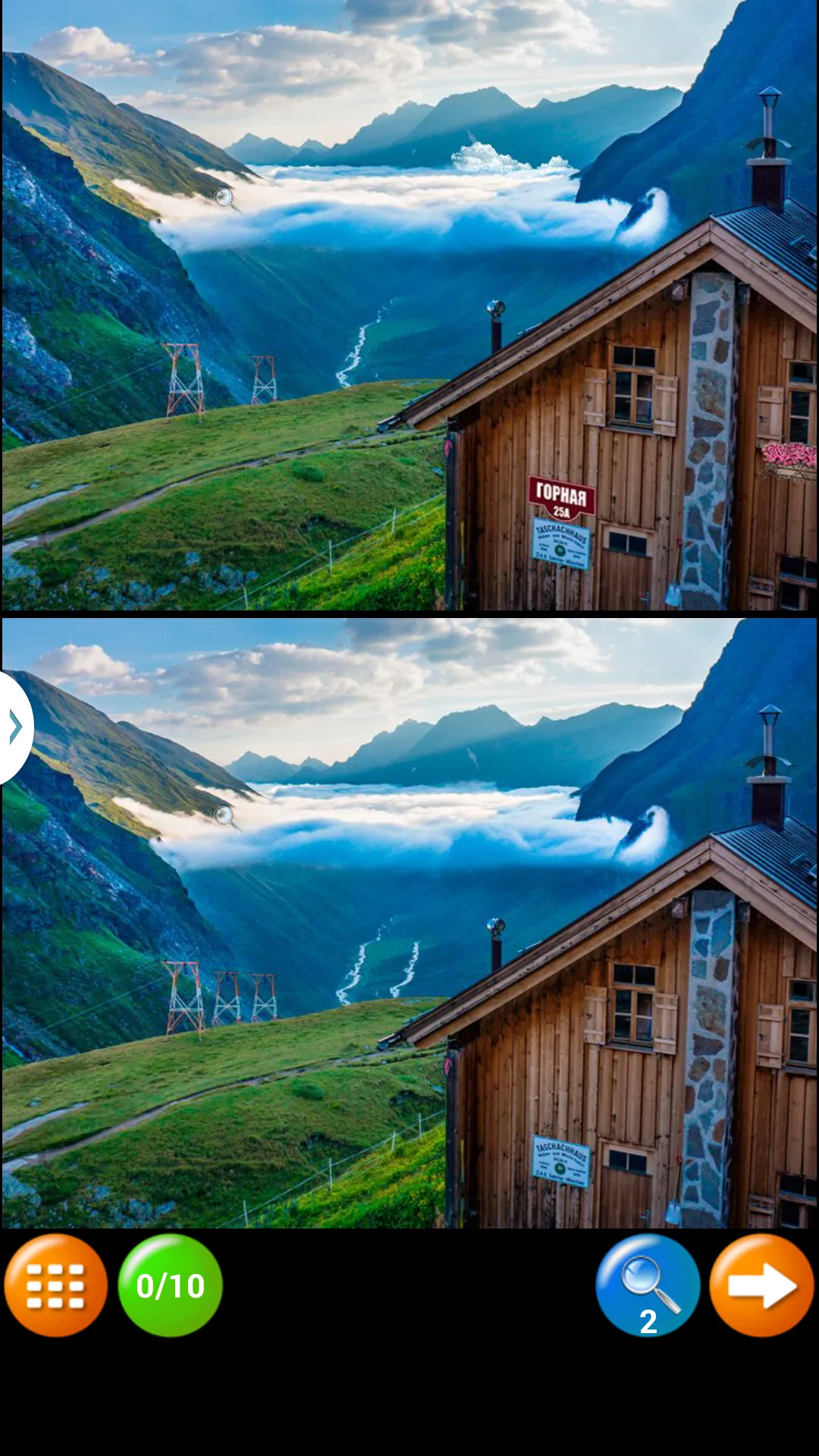 Find Differences 150 levels 3 | Indus Appstore | Screenshot