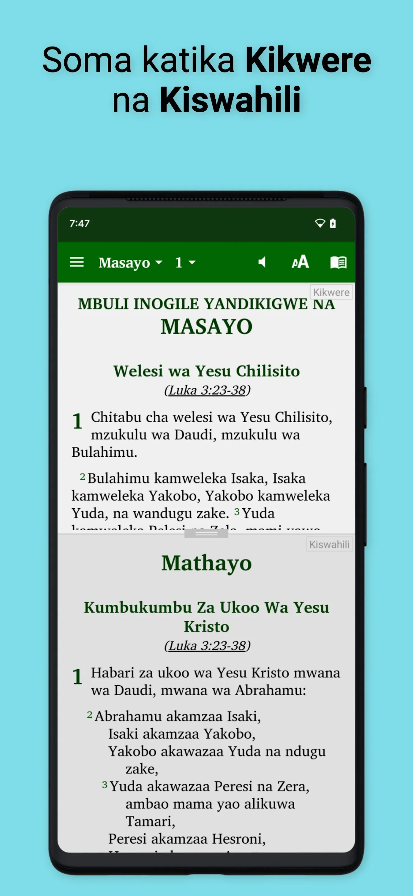 Kwere Bible | Indus Appstore | Screenshot