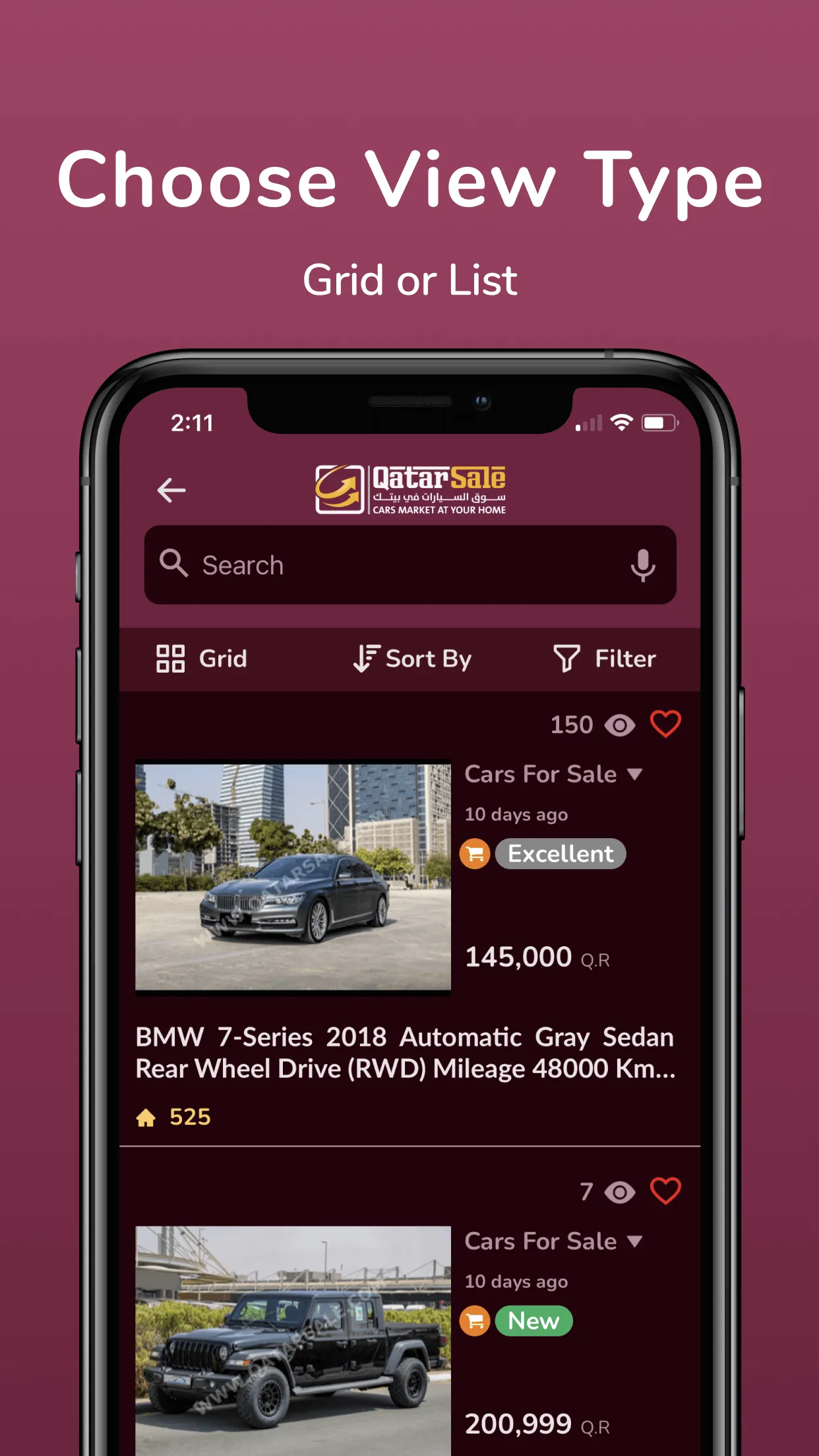 QatarSale قطرسيل | Indus Appstore | Screenshot