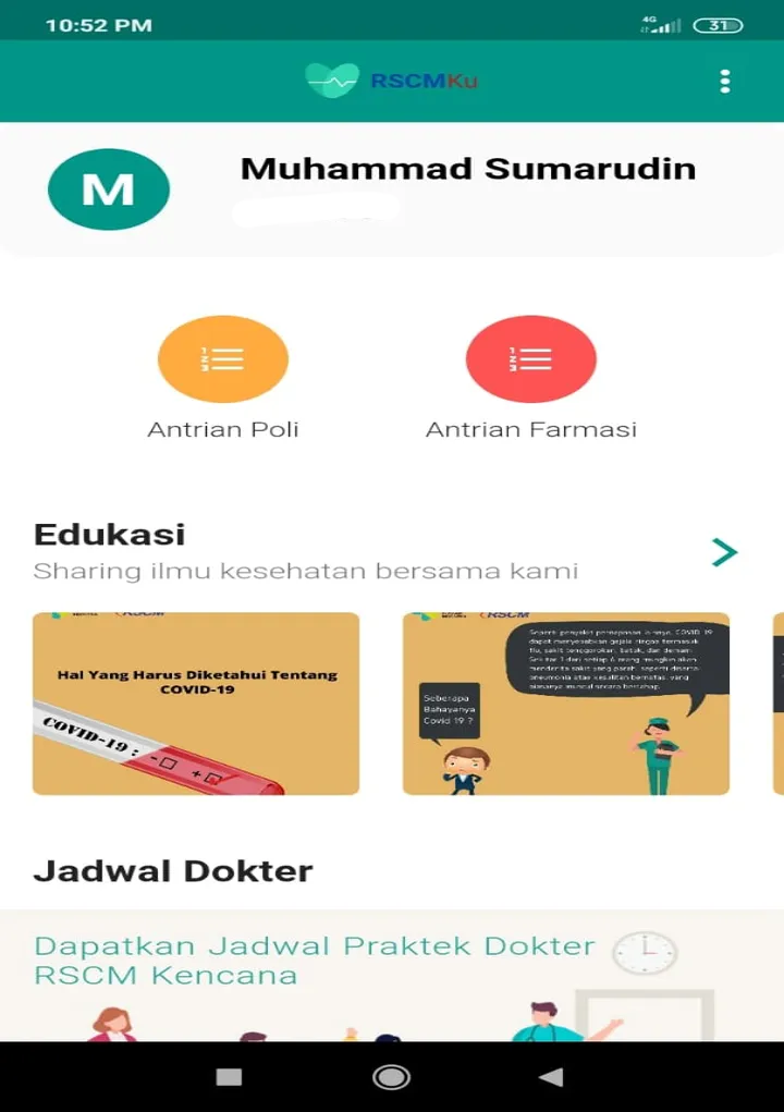 RSCMKu | Indus Appstore | Screenshot