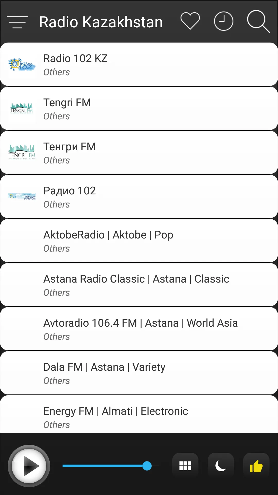 Kazakhstan Radio FM AM Music | Indus Appstore | Screenshot