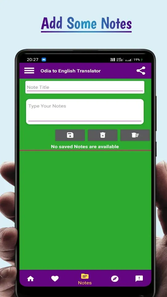 odia translator & odia typing | Indus Appstore | Screenshot