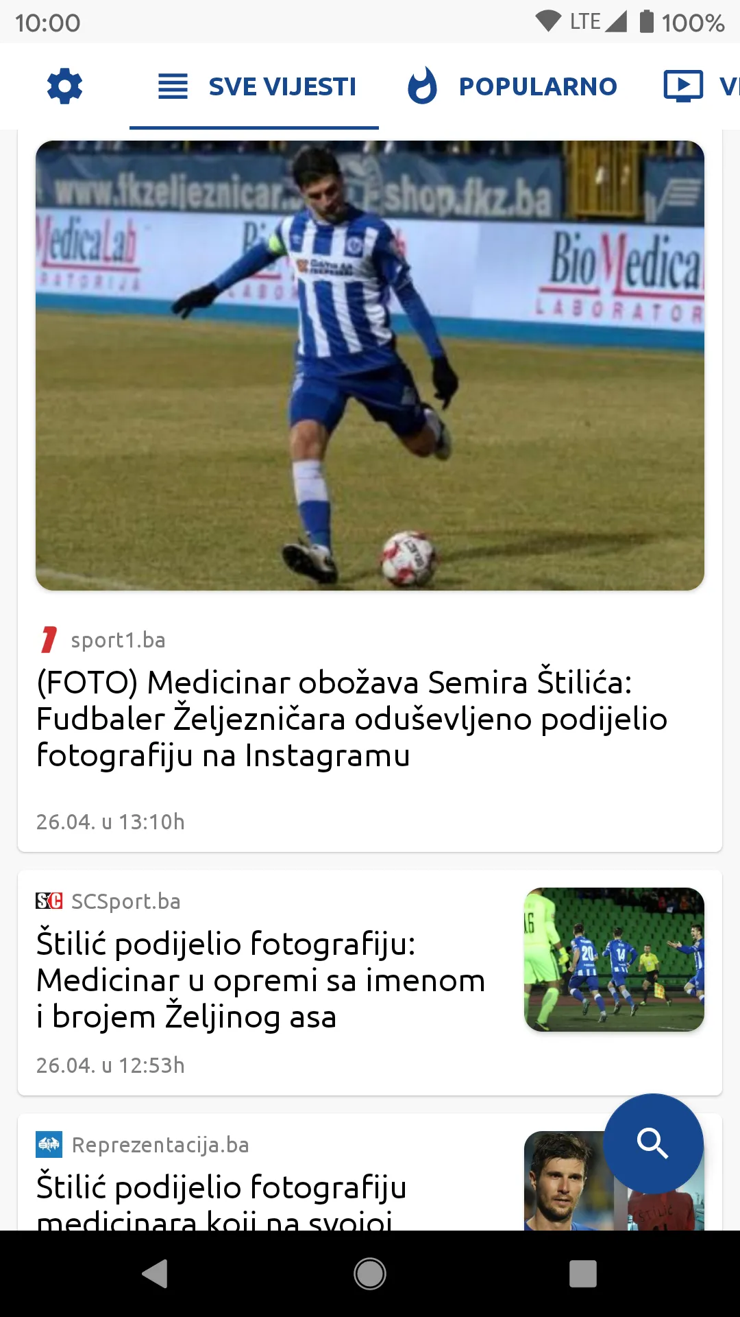 FK Zeljeznicar Info - Vijesti | Indus Appstore | Screenshot