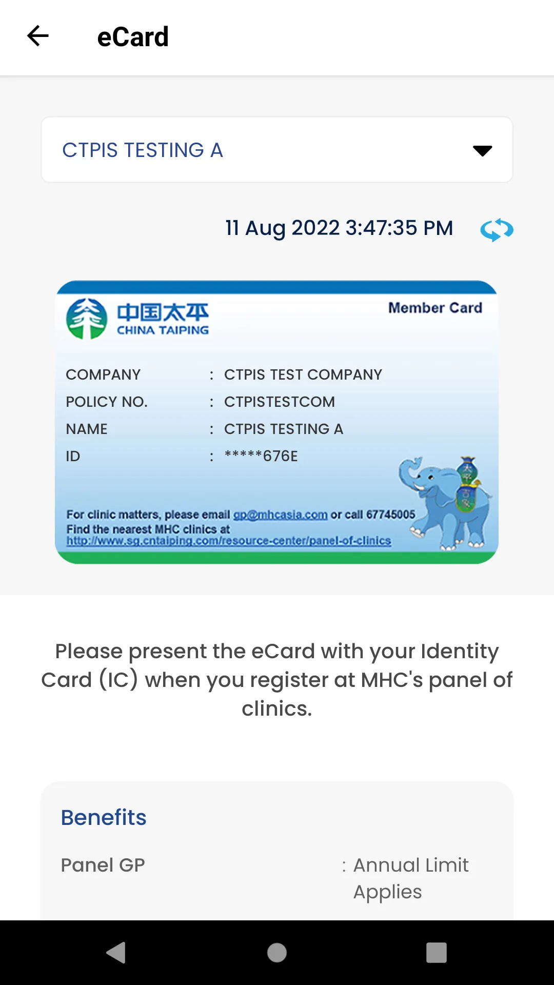 CTPIS DrClinic | Indus Appstore | Screenshot