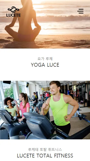 루케테80 - PREMIUM FITNESS GROUP | Indus Appstore | Screenshot