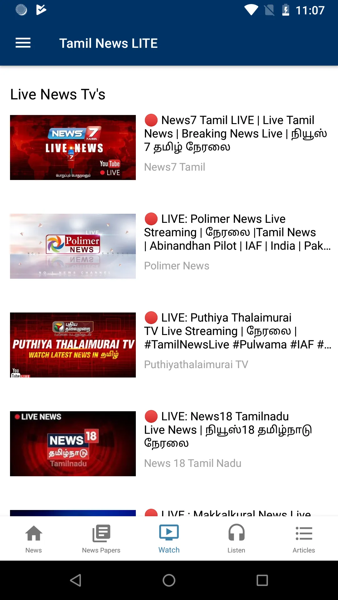 Tamil News - Daily Headlines | Indus Appstore | Screenshot