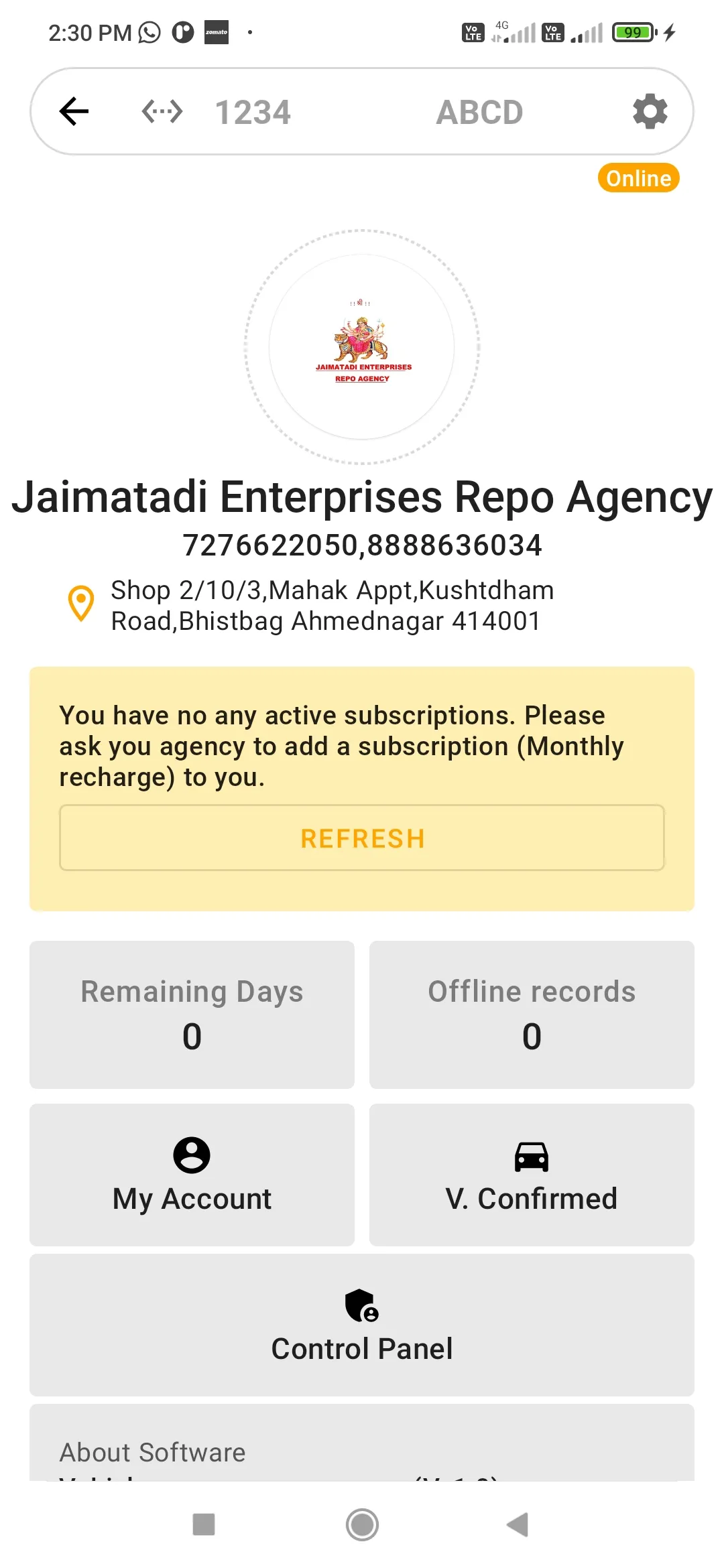 Jaimatadi Ent Repo Agency | Indus Appstore | Screenshot