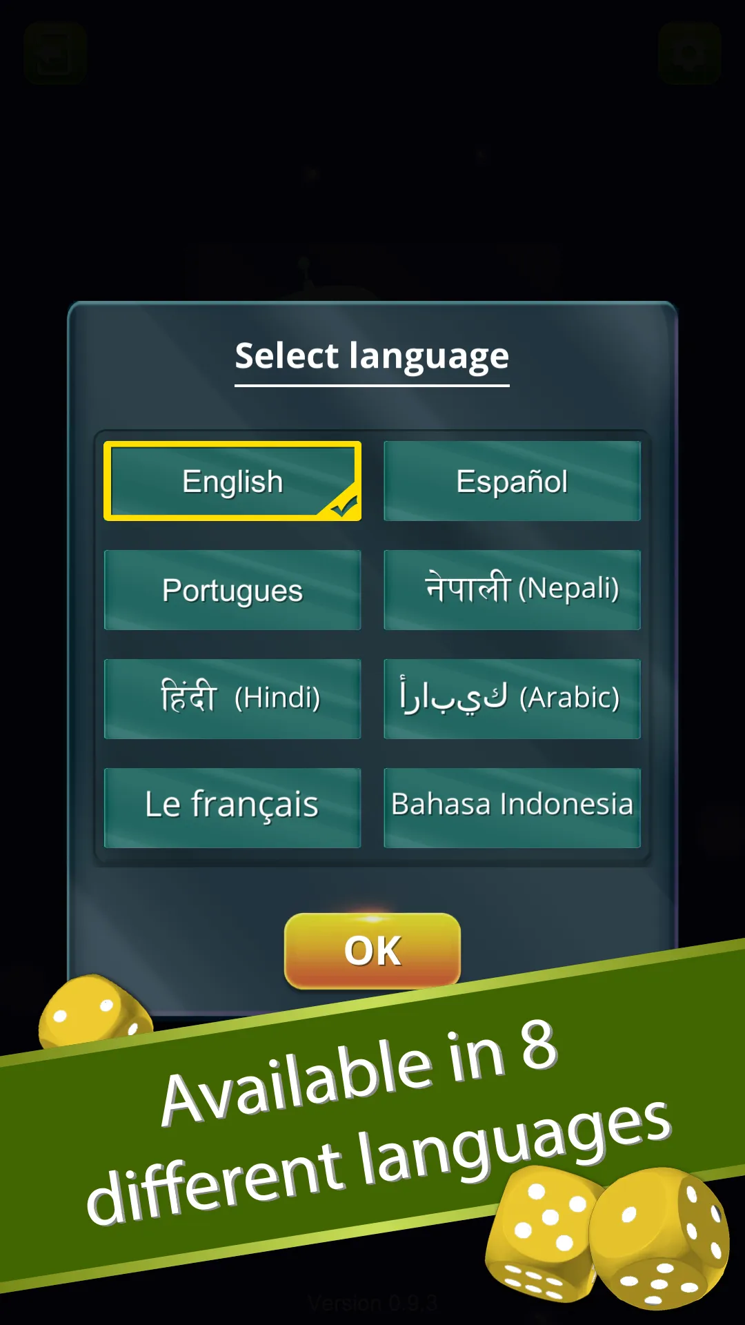 Ludo | Indus Appstore | Screenshot