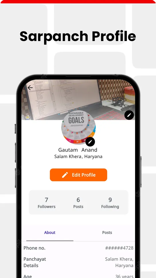 Sarpanch Samvaad | Indus Appstore | Screenshot