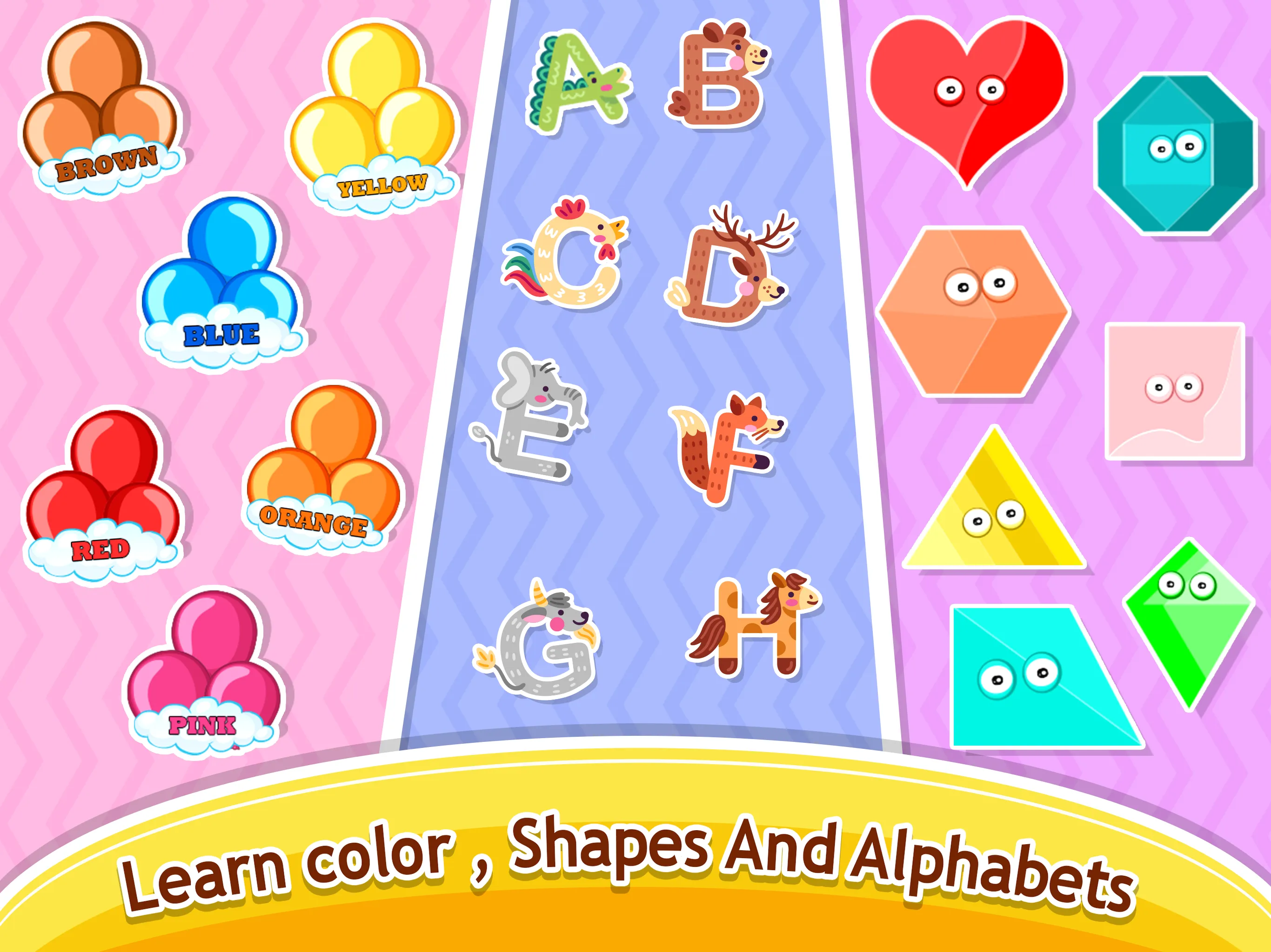 Kids Music piano - games | Indus Appstore | Screenshot