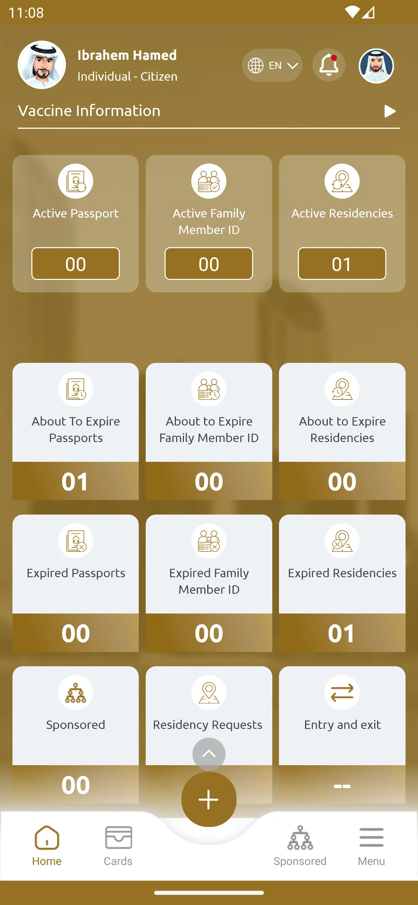 UAEICP | Indus Appstore | Screenshot