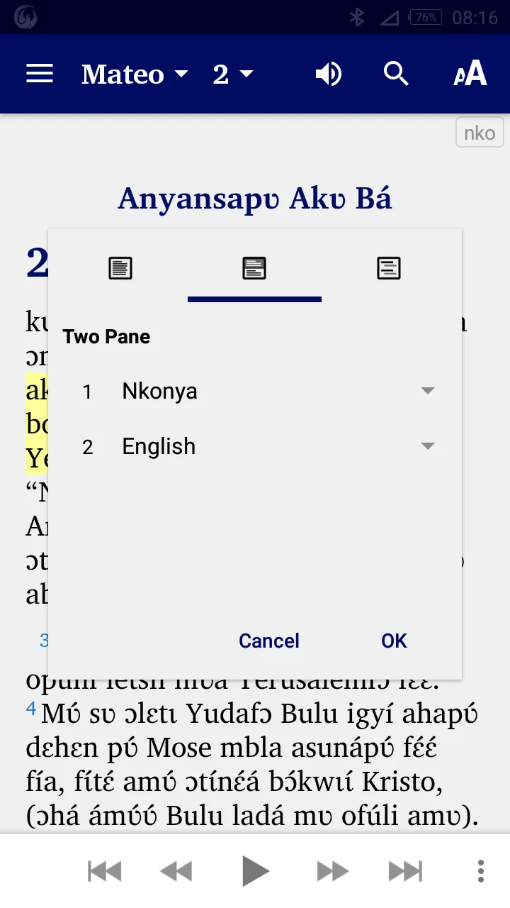 Nkonya New Testament | Indus Appstore | Screenshot