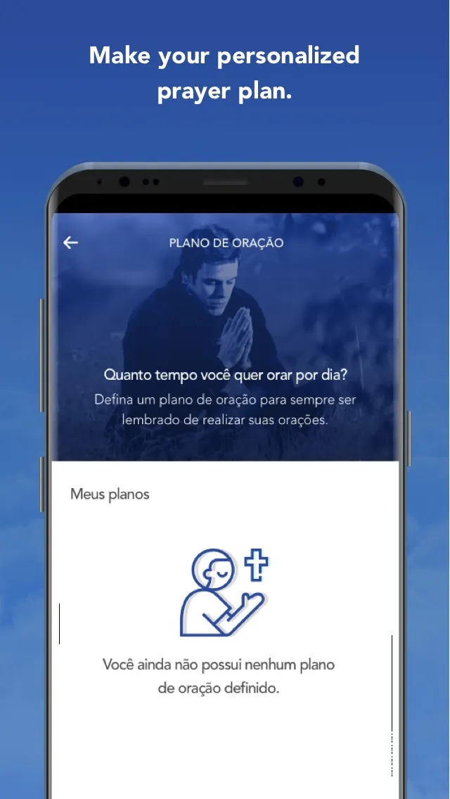 AD Balneario Camboriu | Indus Appstore | Screenshot